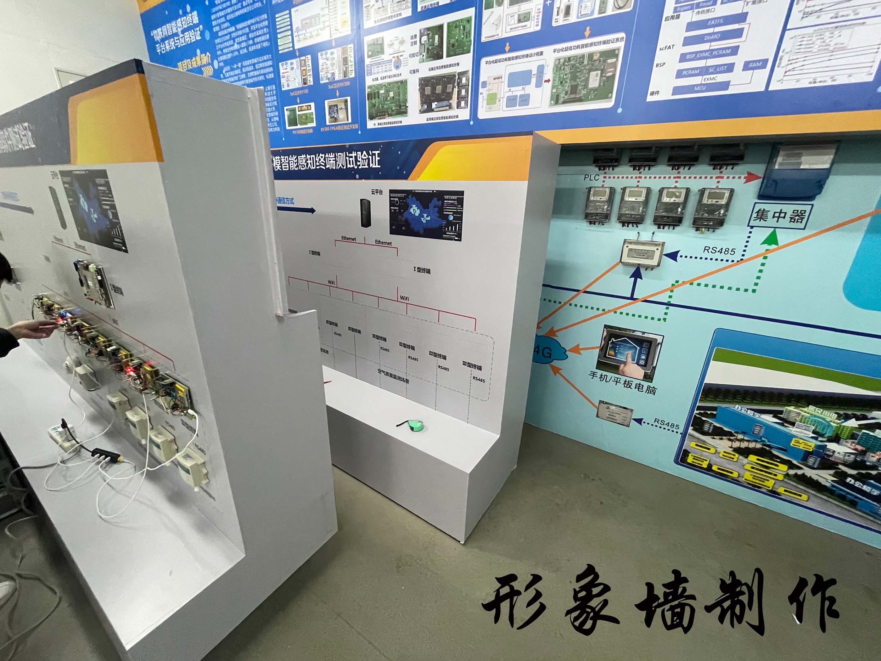 形象墻制作安?? /></a></div><div   id="gqqdjlt"   class=