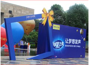 木質(zhì)背景板制?? /></a></div><div   id="ykwyhjs"   class=