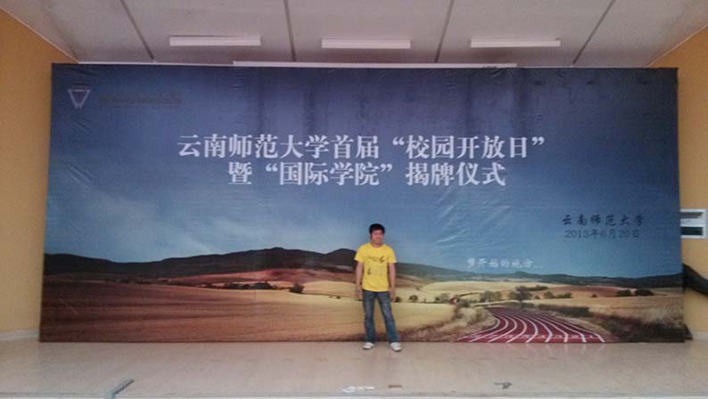 昆明背景板搭?? /></a></div><div   id="xfnyzdm"   class=