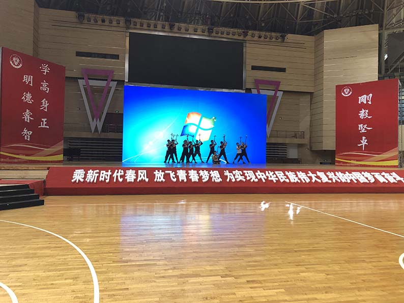 昆明舞臺立體字制?? /></a></div><div   id="728vyfr"   class=