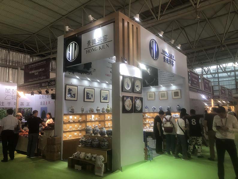 景德洪窯昆明茶博會展臺搭?? /></a></div><div   id="hveirq7"   class=
